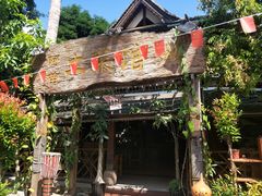 -纳兰傣雀傣味餐厅