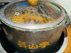 -芸山季·云南山珍菌火锅(人民广场来福士店)