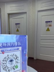 -武汉五洲整形外科医院