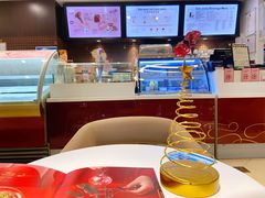 -哈根达斯(陆家浜路店)