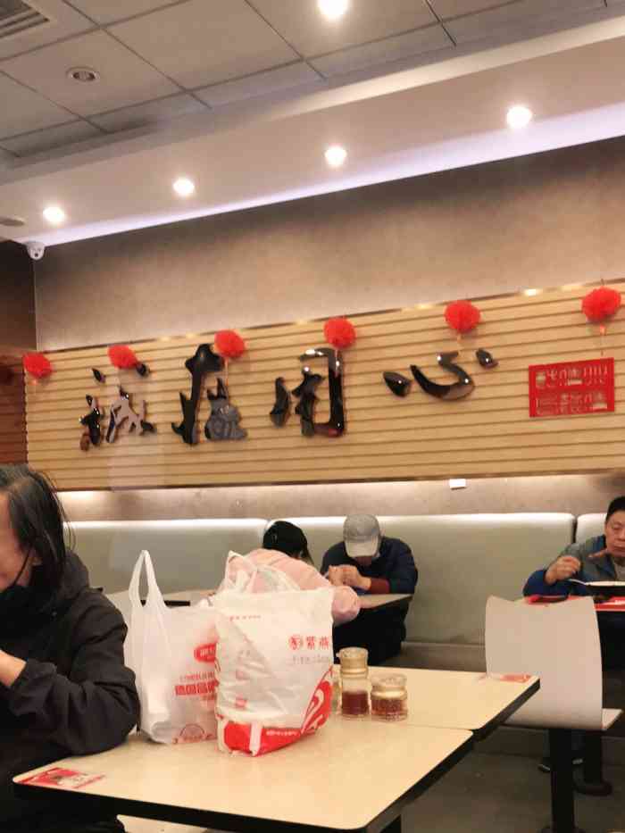 小倩倩馄饨(贵州路店)-"小倩倩混沌是青岛十大品牌小吃,是我最喜欢.