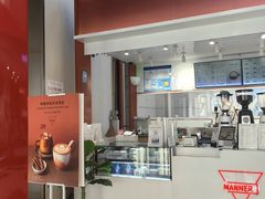 -Manner Coffee(港汇恒隆广场店)