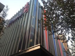 iphone_upload_pic-安利上海体验馆