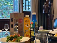 -民国红公馆(老门东店)