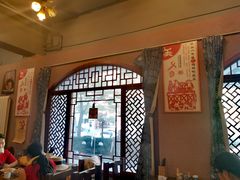 -左陕右甘(亚运村店)