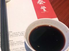 -鼎泰丰(环贸店)
