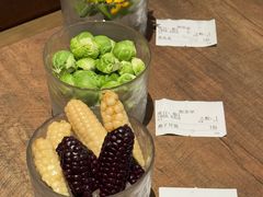 -蘑界·野生菌火锅(深业上城店)