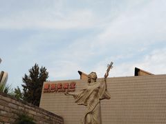 -山东艺术学院(长清校区)