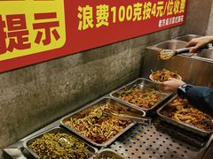-老方桌烂蹄花川菜馆(九龙坡店)