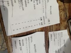-令狐冲烤鱼·烧菜馆(达明店)
