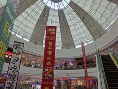 -万达广场(惠州大亚湾店)