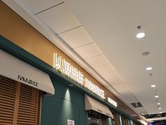 -以饭湘许(新塘万达店)