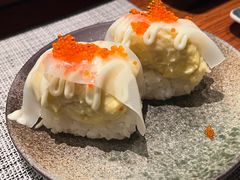 -戏作寿司(观音桥店)