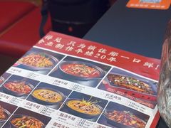 -美蛙四季(六里桥店)