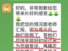 -中航健身会(星河中心会所)