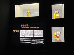 -海尔世界家电博物馆