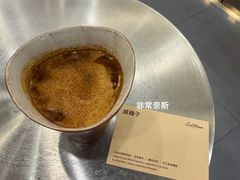 -LilBee Coffee