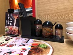 -味千拉面(大悦城店)