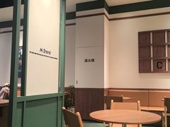 -首创奥特莱斯(北京店)