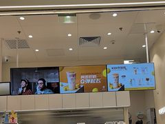 -KOI Thé(力宝广场店)