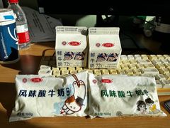 -北京大学-燕南食堂