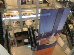 -红星美凯龙北京至尊MALL(东四环中路店)
