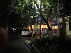 -Kekimatata 生日蛋糕·烘焙教学