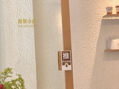 -Cafe on warm(丹霞店)