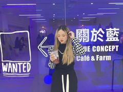 -Blue Concept Cafe&Farm·關於藍