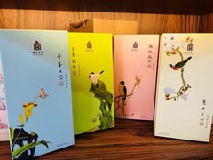 -祥禾饽饽铺·中式糕点(天津河东美福园店)