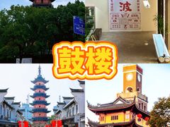 -好兄弟郭巨海鲜(天一阁店)