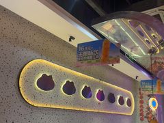-蛙来哒(方圆荟店)