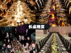 -北京张裕爱斐堡酒庄