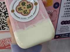 -發记双囍(浦东食品城店)