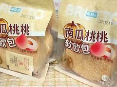 -全家便利店(南峰中心店)