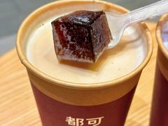 -都可手作(学士街手作店)