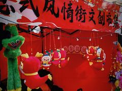 -天津意大利风情旅游区
