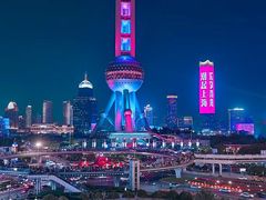 -东方明珠广播电视塔