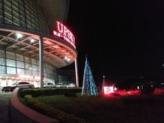 -北海银滩一号国际会议中心酒店