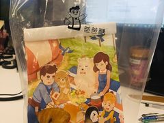 -爸爸糖吐司面包(大连高新锦辉商场店)