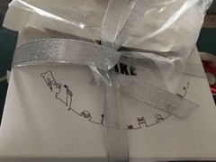 -勒甜LO CHO·私人订制低糖代糖纯动物奶油生日蛋糕(新开路店)