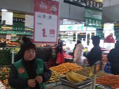 -地利生鲜(家苑路店)