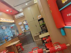 -塔斯汀中国汉堡(南京信息工程大学店)