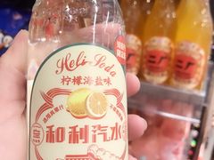 -Olé精品超市(南宁万象城店)