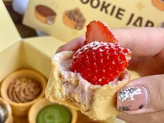 -CookieJar曲奇家(东方宝泰店)