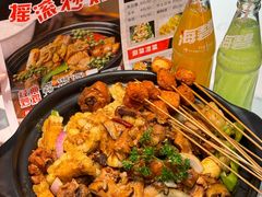 -状元虎.摇滚炒鸡.家常菜(义勇街店)