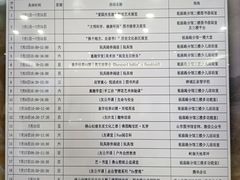 -佛山市图书馆(祖庙路分馆)