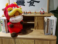 -Catch Bagel(芳草地店)