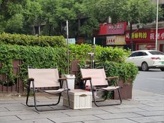 -UPUPKAFE  立咖啡(浏城桥店)