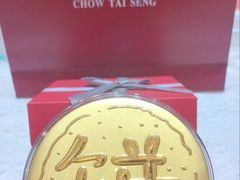 -万达广场(东莞厚街店)